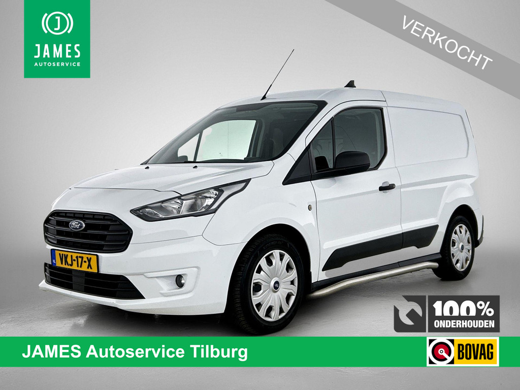 Ford Transit Connect 1.5 EcoBlue L1 Trend 51438482-0.jpg | JAMES Autoservice Tilburg