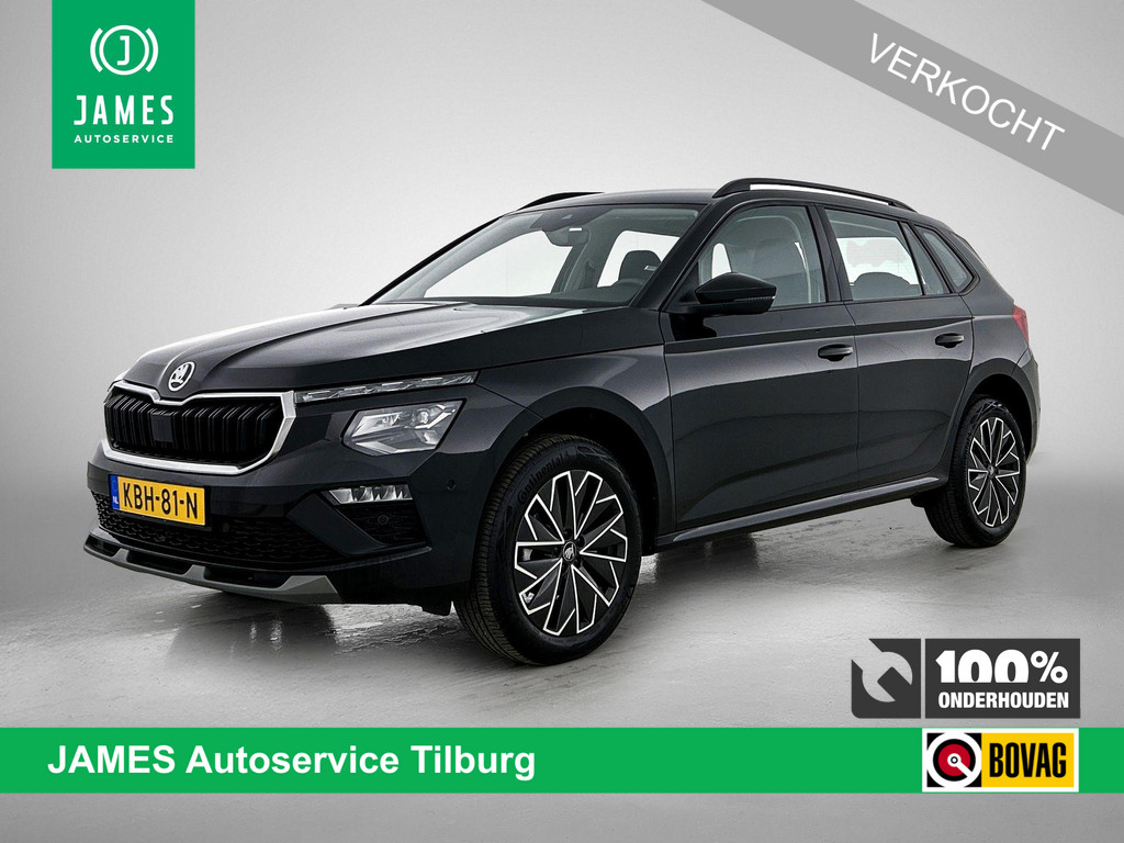 Škoda Kamiq 1.5 TSI ACT Business Edition 52519306-0.jpg | JAMES Autoservice Tilburg
