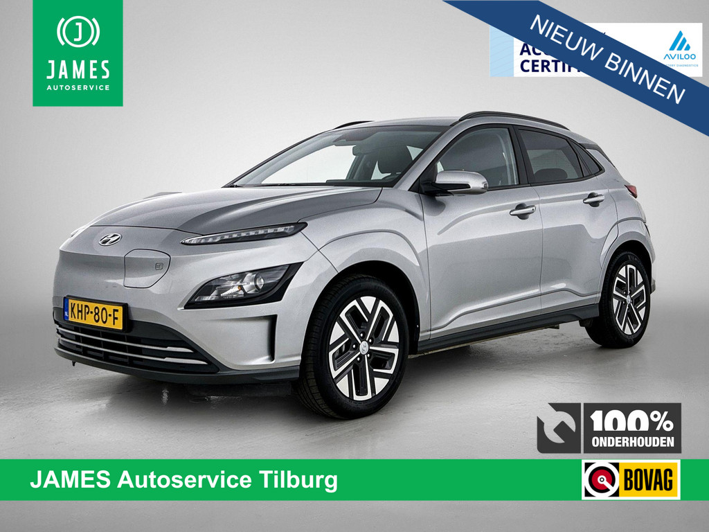 Hyundai Kona EV Comfort 39 kWh 53308752-0.jpg | JAMES Autoservice Tilburg