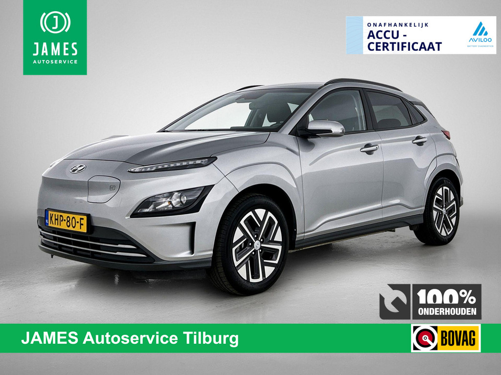 Hyundai Kona EV Comfort 39 kWh 53308752-0.jpg | JAMES Autoservice Tilburg