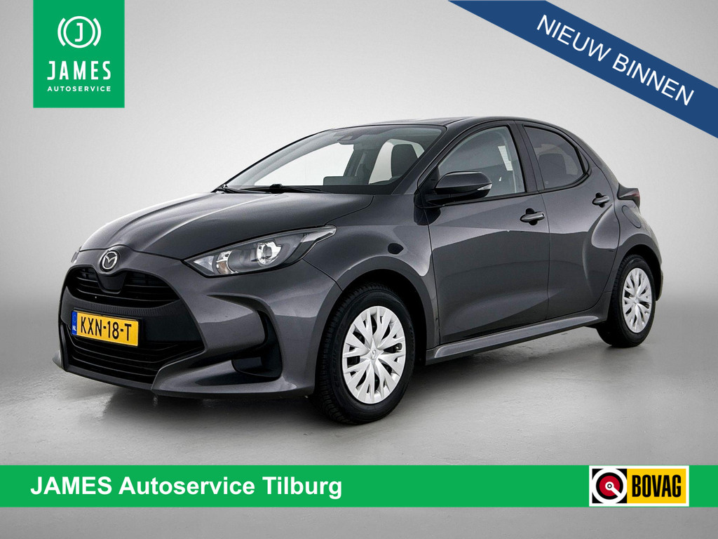 Mazda 2 Hybrid 1.5 Pure 56921516-0.jpg | JAMES Autoservice Tilburg