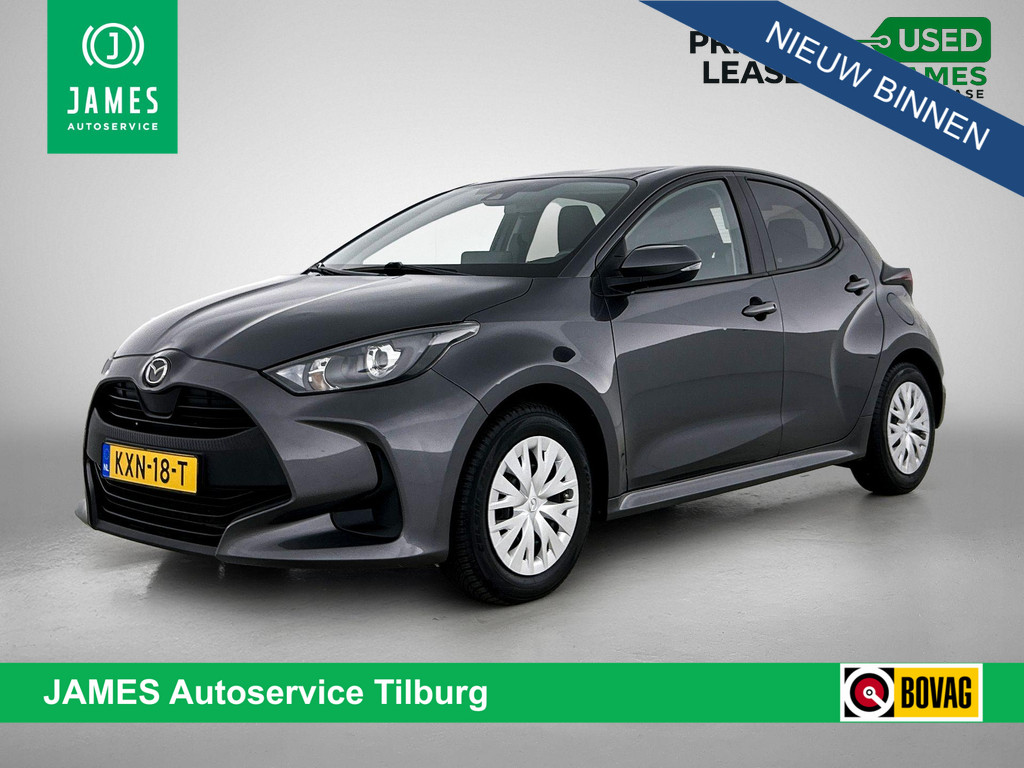 Mazda 2 Hybrid 1.5 Pure 56921516-0.jpg | JAMES Autoservice Tilburg