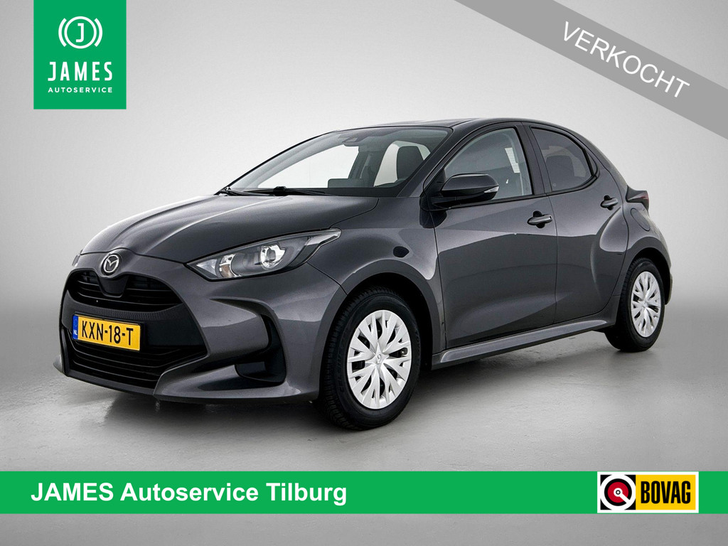 Mazda 2 Hybrid 1.5 Pure 56921516-0.jpg | JAMES Autoservice Tilburg
