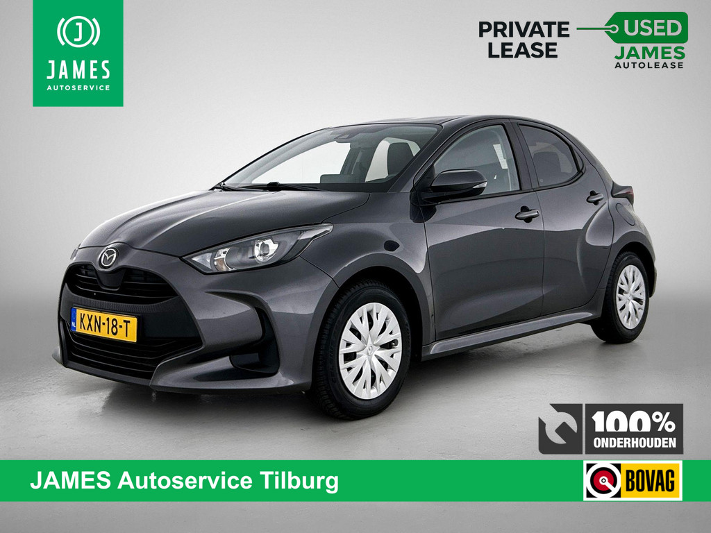 Mazda 2 Hybrid 1.5 Pure 56921516-0.jpg | JAMES Autoservice Tilburg